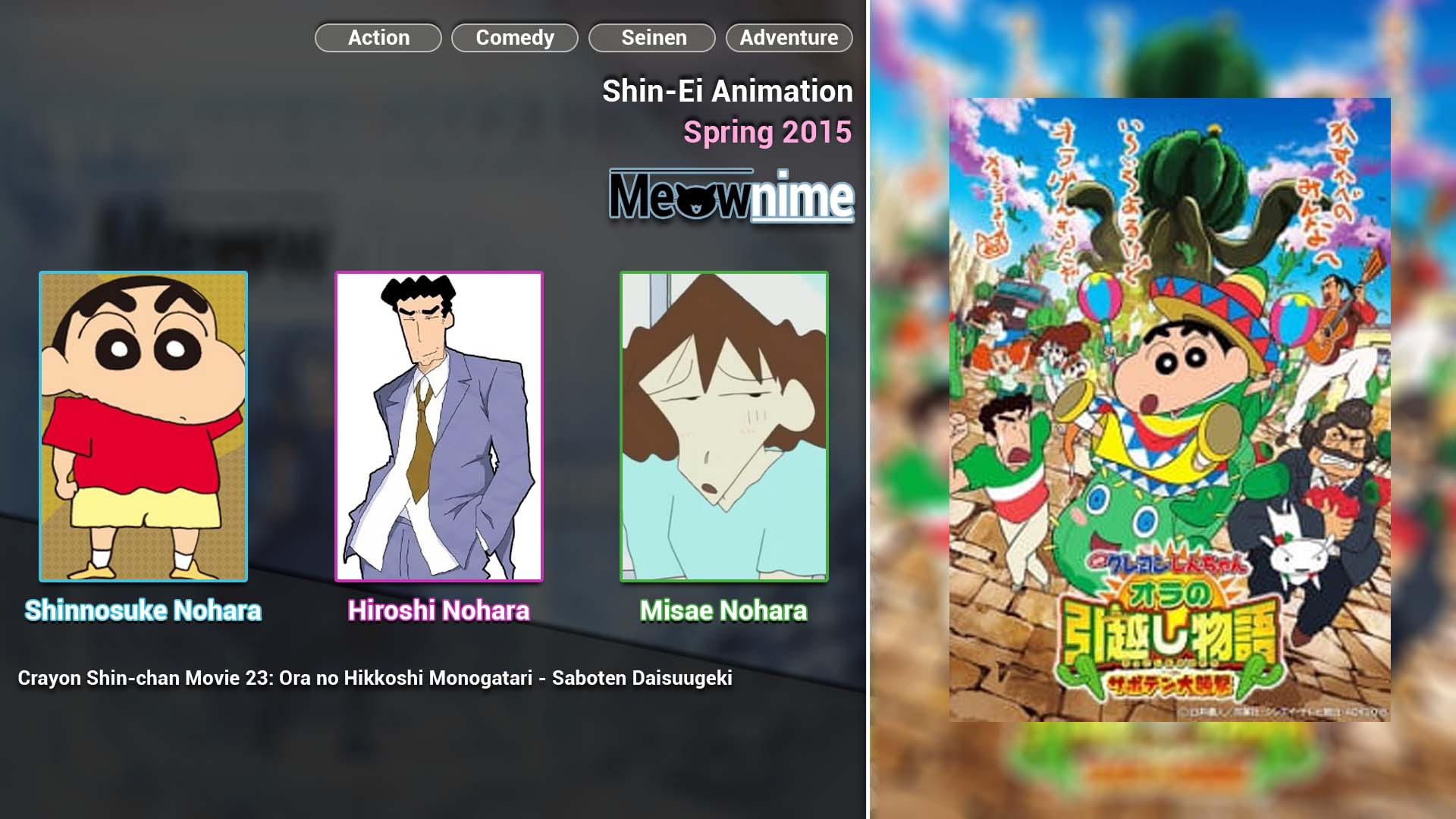 download anime monogatari season 1 sub indo mp4